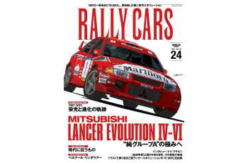 MITSUBISHI LANCER EVOLUTION IV-VI - RALLY CARS 24 BOOK 0107122